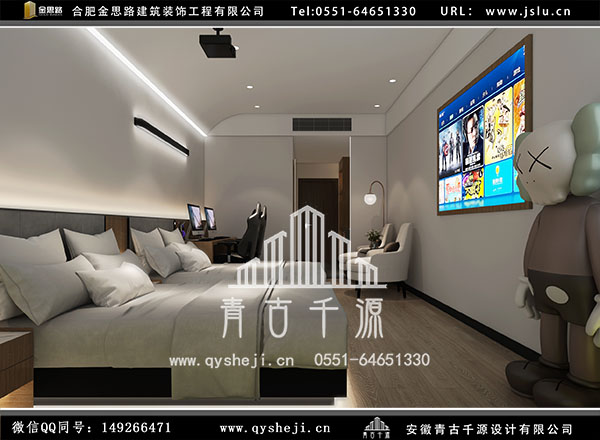 电竞酒店装修