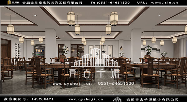 徽派餐厅装修