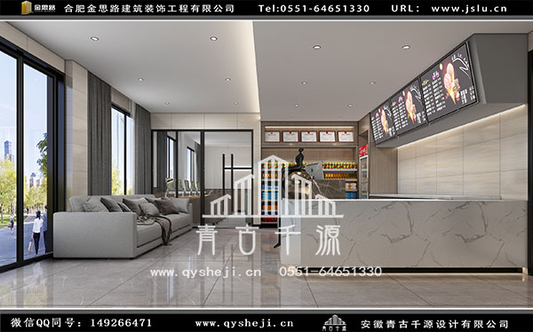 电竞酒店装修