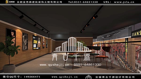 健身会所装修