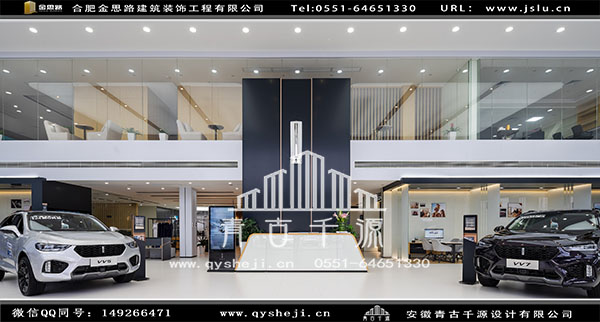 4S店设计