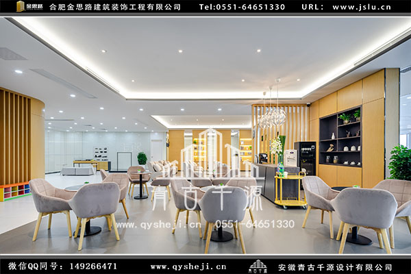 4S店设计