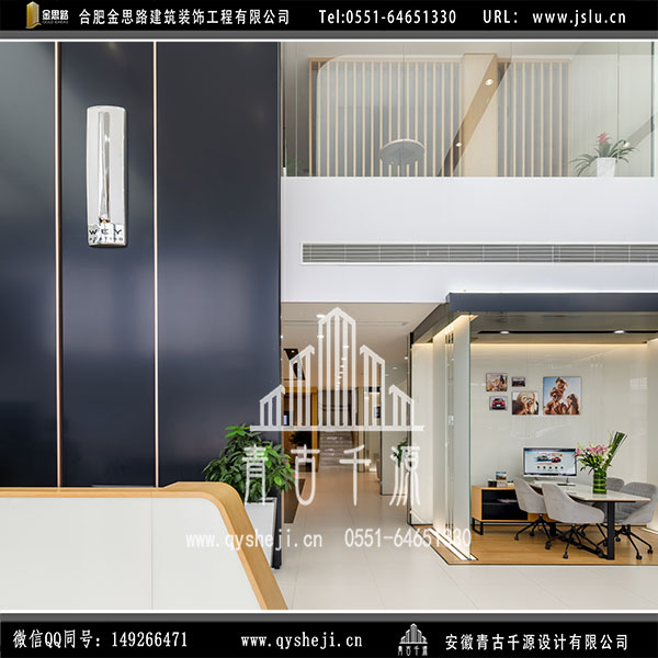 4S店设计