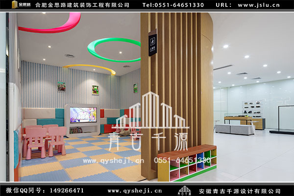 4S店设计