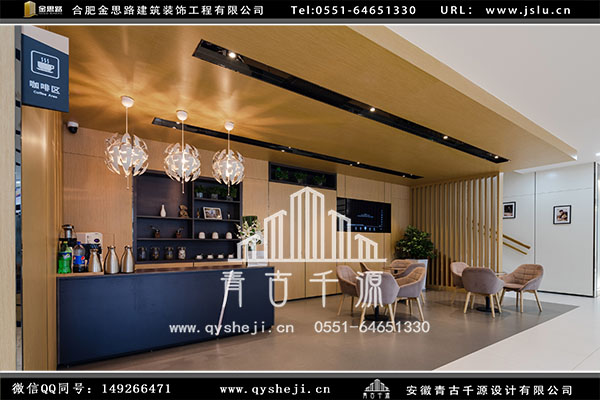 4S店设计