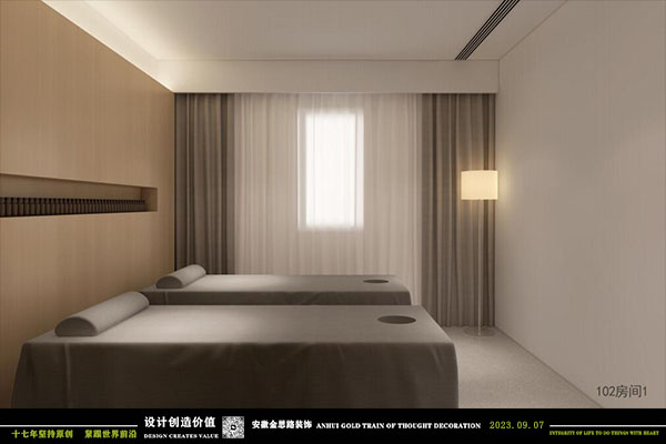 推拿院装修