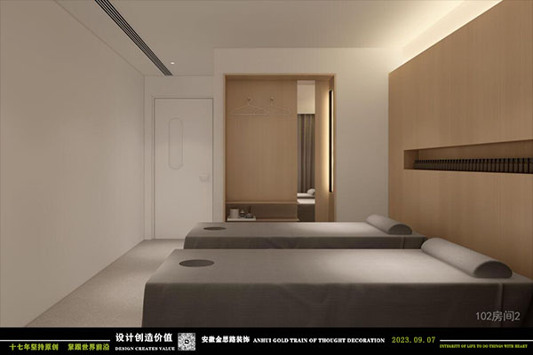 推拿院装修