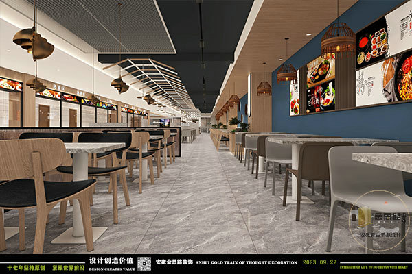 餐饮设计