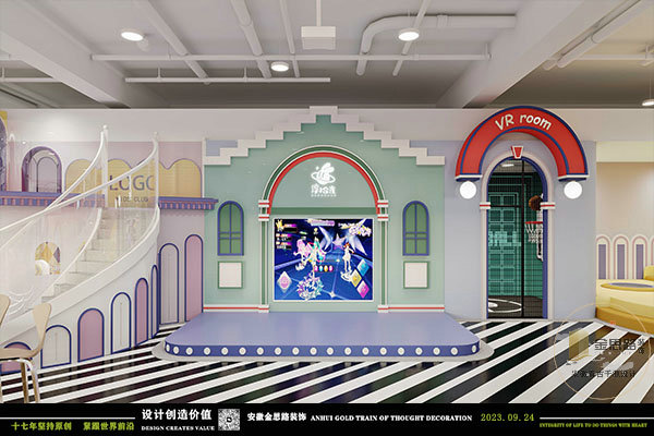 亲子游乐餐厅装修