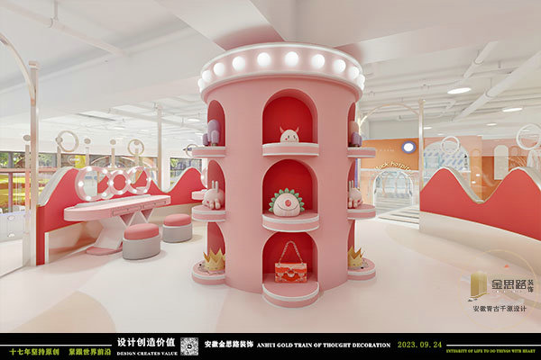 亲子游乐餐厅装修