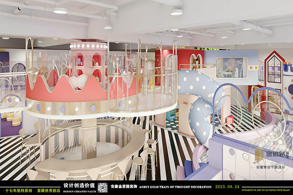 亲子游乐餐厅装修