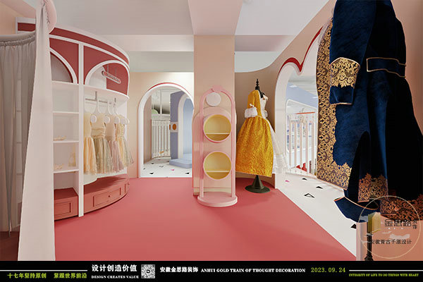 亲子游乐餐厅装修