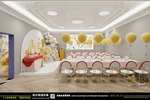 亲子游乐餐厅装修