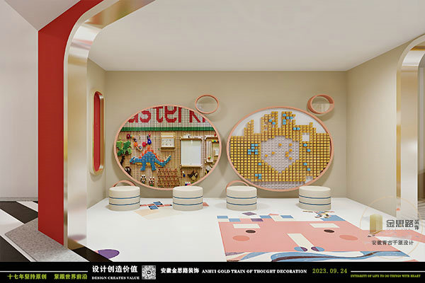 亲子游乐餐厅装修