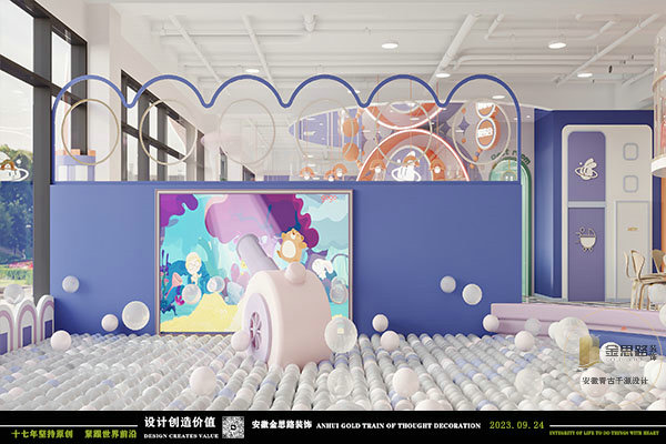 亲子游乐餐厅装修