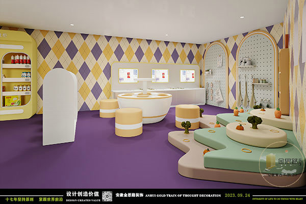 亲子游乐餐厅装修