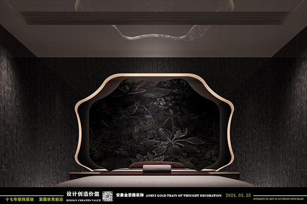 足浴会所装修