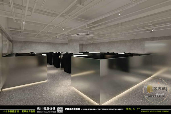 娱乐综合体装修