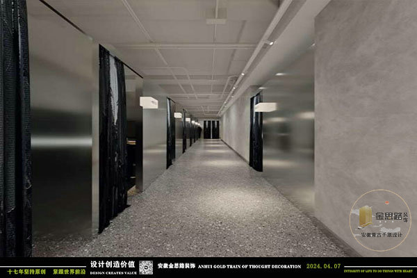 娱乐综合体装修