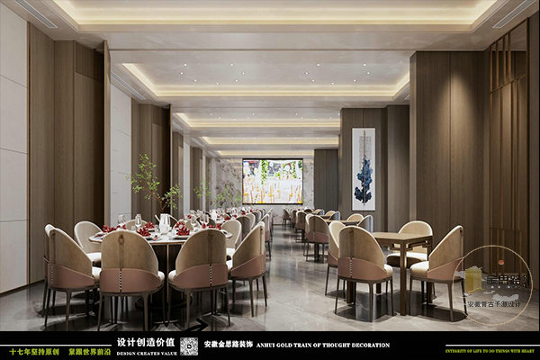 合肥饭店装修
