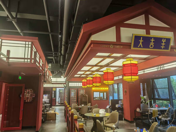 餐饮店装修