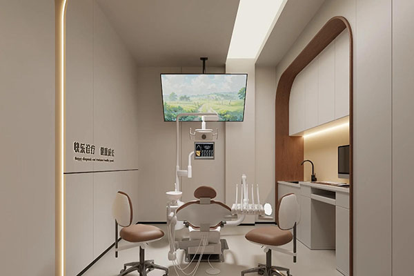 牙科诊所装修设计