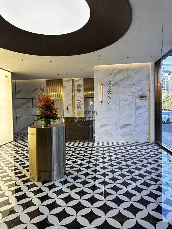 金铭大饭店实景