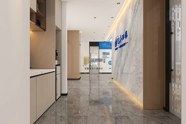 兰丰环保上海办公室