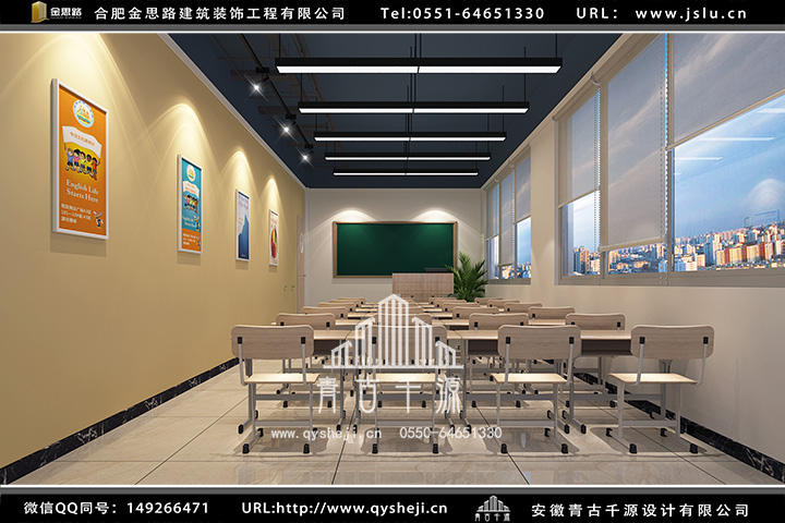 滨湖学树教育机构