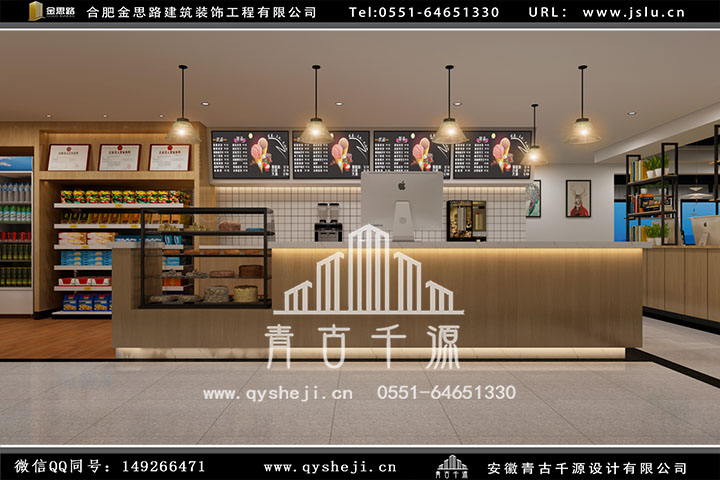 联保公寓网咖棋牌