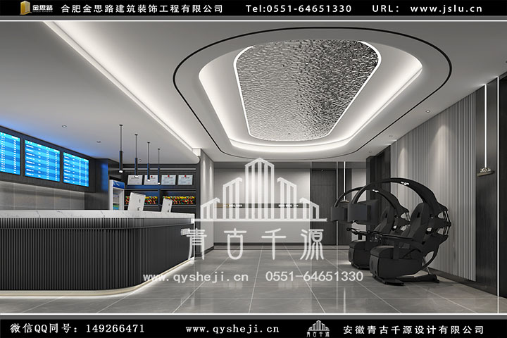 芜湖佐熊铂金电竞酒店