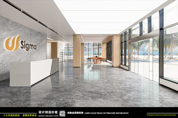 合肥矽格码应用材料